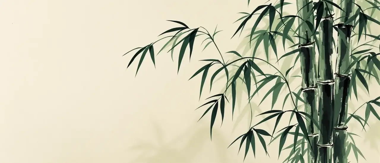 墨竹丹青 - 三妹影院精选影像
